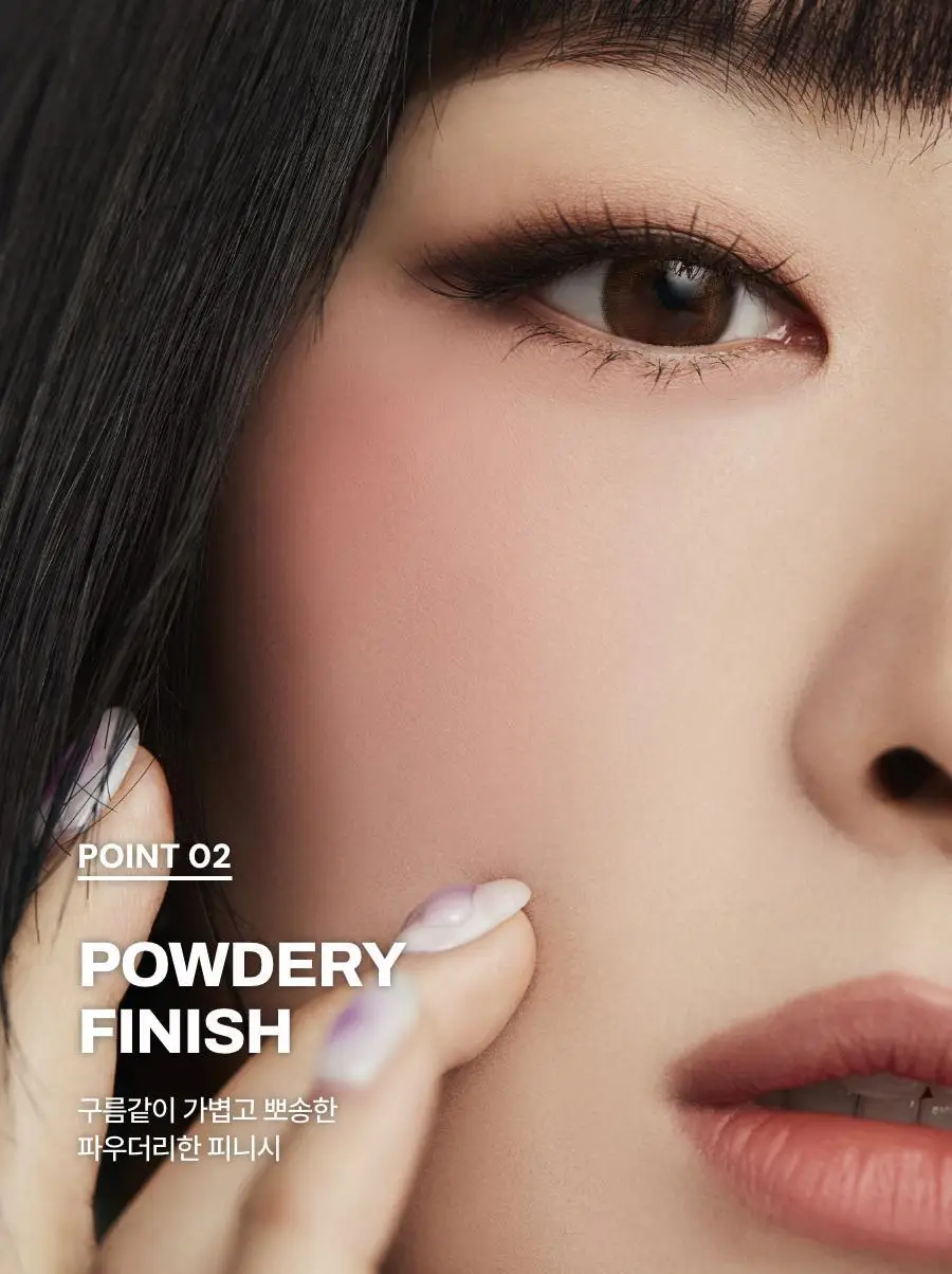 [슬기PICK] 오아드 실버퍼스 무스크림 립앤치크 15colors 상세페이지 34